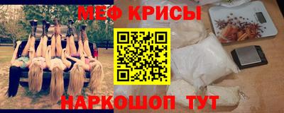 ALPHA-PVP Дубна