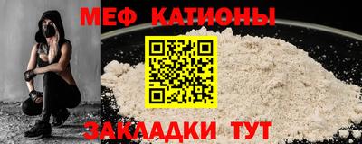 ALPHA-PVP Донской