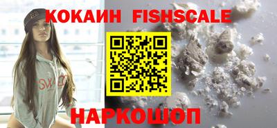 ALPHA-PVP Донской