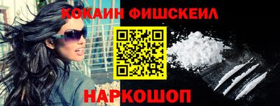 ALPHA-PVP Дубна