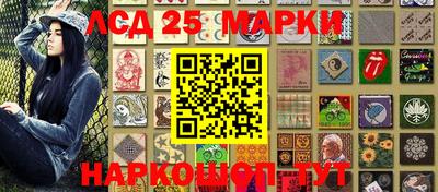 ALPHA-PVP Дубна