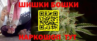 ALPHA PVP Донецк