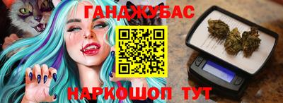 ALPHA-PVP Донской