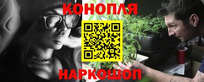ALPHA PVP Донецк