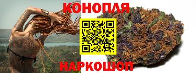 ALPHA-PVP Дубна