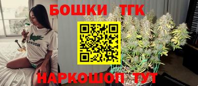 ALPHA PVP Донецк