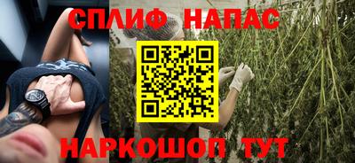 ALPHA PVP Донецк