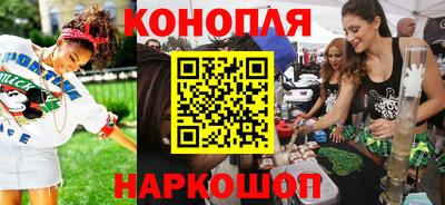 ALPHA-PVP Донской