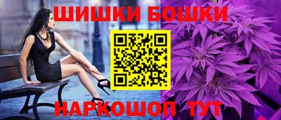 ALPHA-PVP Донской