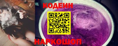 ALPHA PVP Донецк