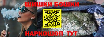 ALPHA-PVP Дубна