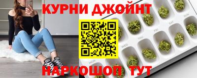 ALPHA-PVP Донской