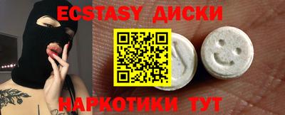 ALPHA PVP Донецк