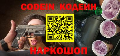 ALPHA PVP Донецк