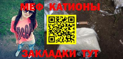 ALPHA-PVP Дубна