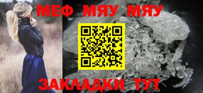 ALPHA-PVP Дубна