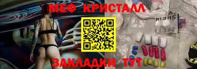 ALPHA PVP Донецк