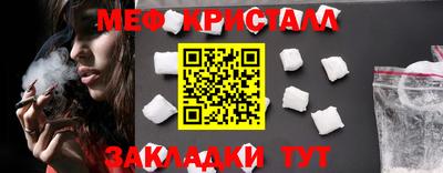 ALPHA-PVP Донской