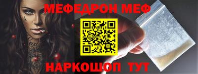 ALPHA-PVP Дубна