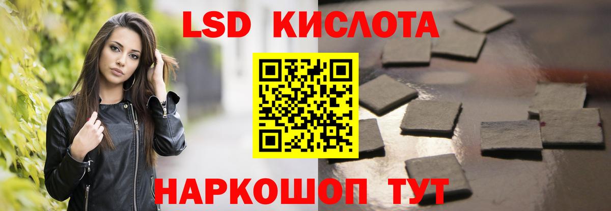 КОКАИН  Каннабис  A PVP СК   NBOMe  МДМА  Вход с VPN  Медногорск  Гашиш  МЕФ кристаллы 